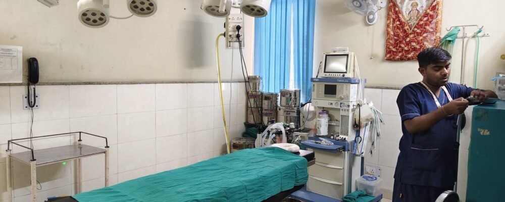 About Arya Hospital About Arya Hospital