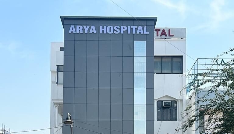 Arya Hospital Janakpuri Building